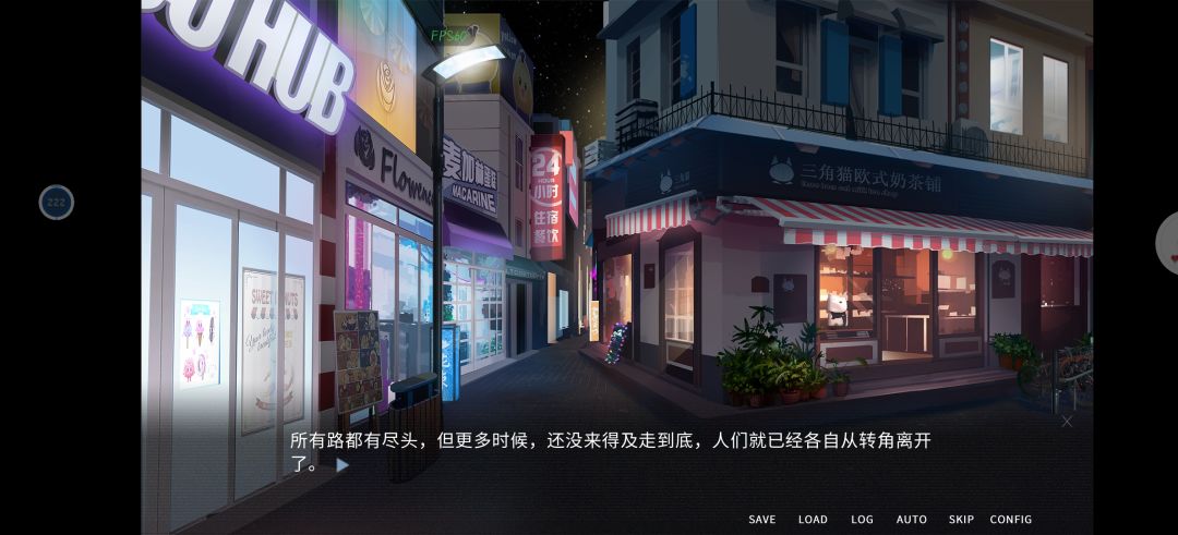 离开是伏笔最好的回收 2