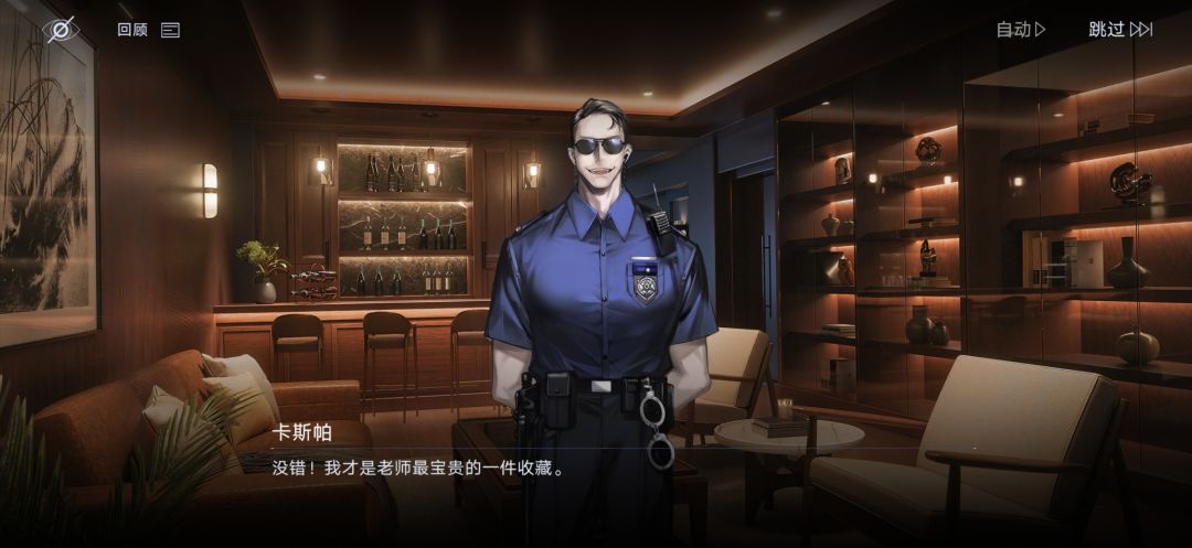 这谁看了不笑。 2