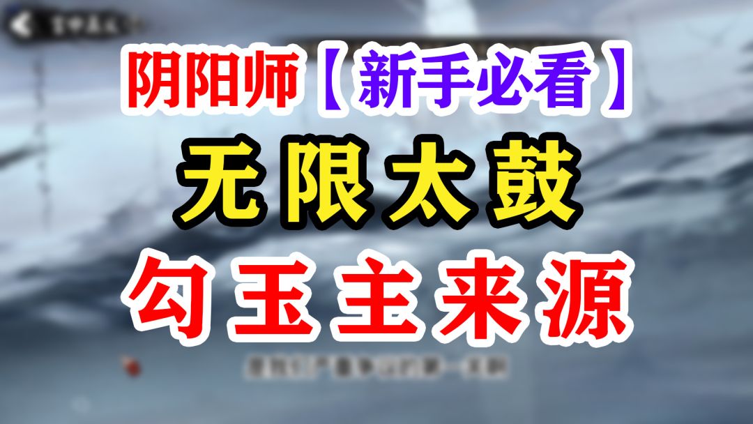 video-3709609