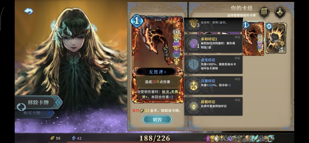 每日挑战 1