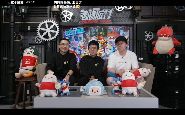 【七周年创作】一些我与香肠派对的故事°截图
