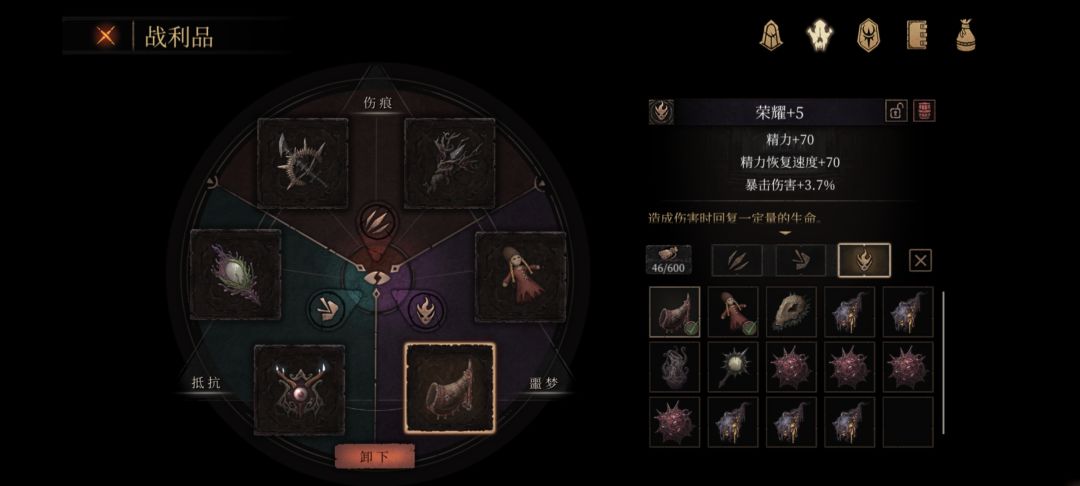 动态图片 6