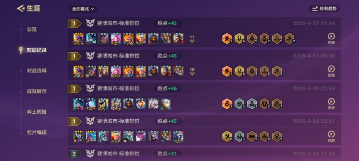 福牛打钱比别人多出一百块,真是好玩截图