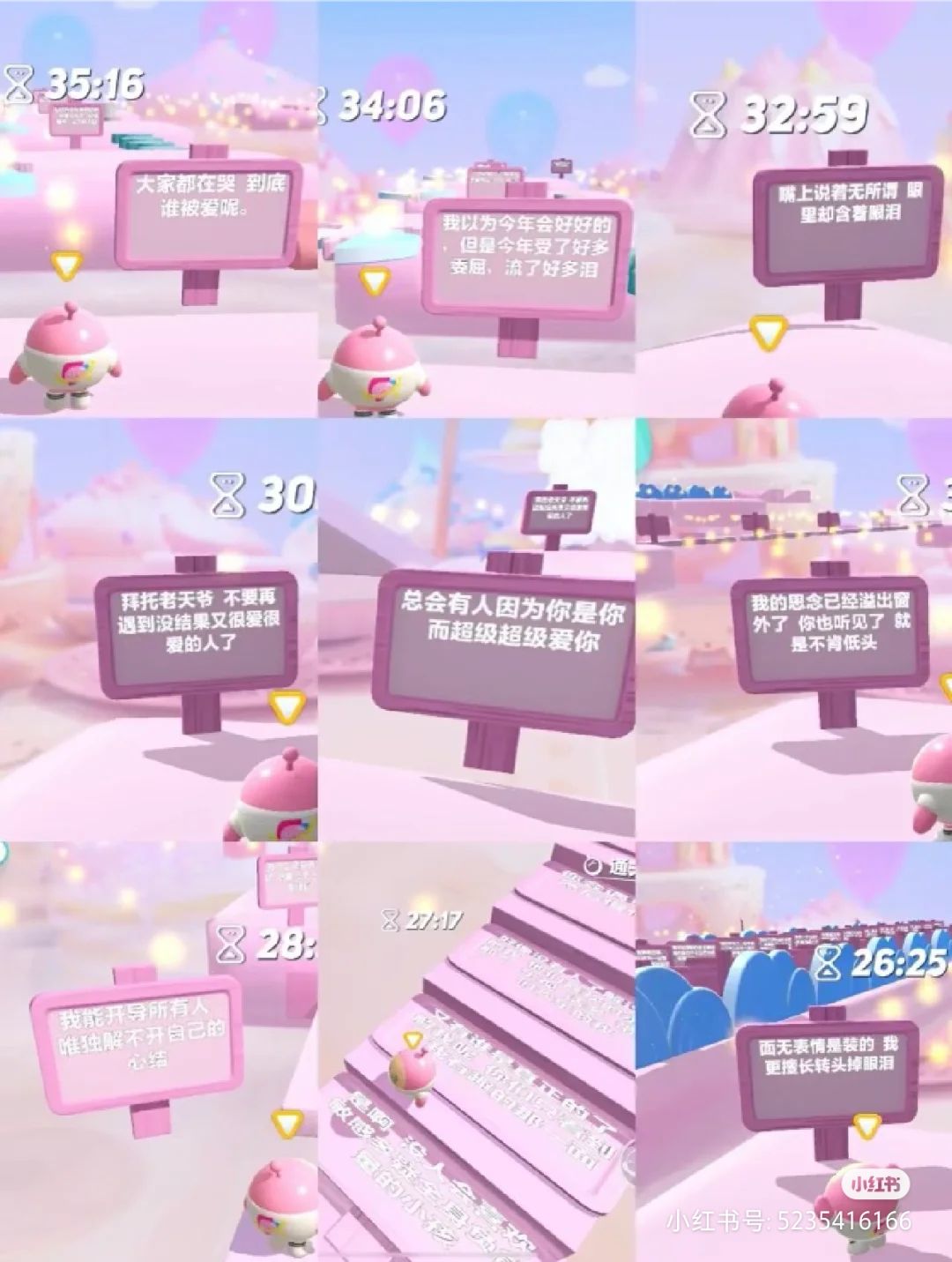 蒸个小蛋 1