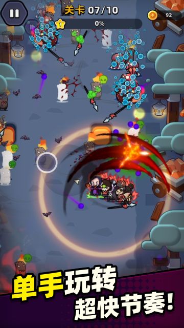 【福利活动】猜角色送福利啦~