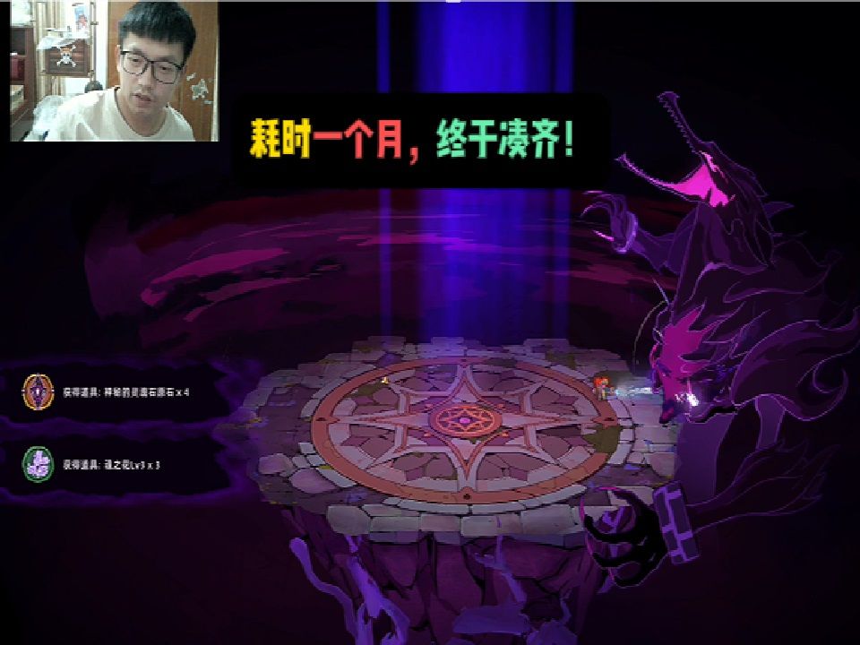 video-5753273