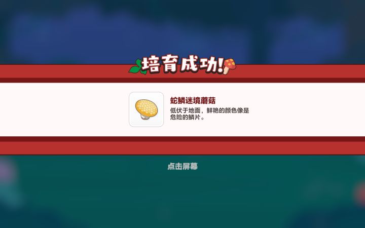 uid:463578013
来当分母了截图