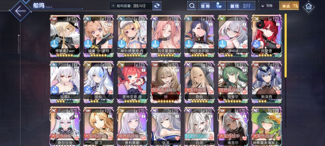 彩布里给哪些人 1