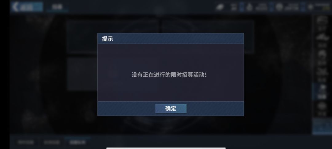抽卡有等级限制么 1