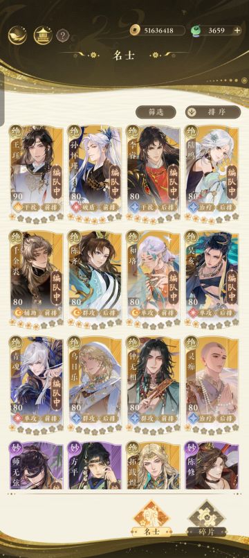 回归老玩家大失所望