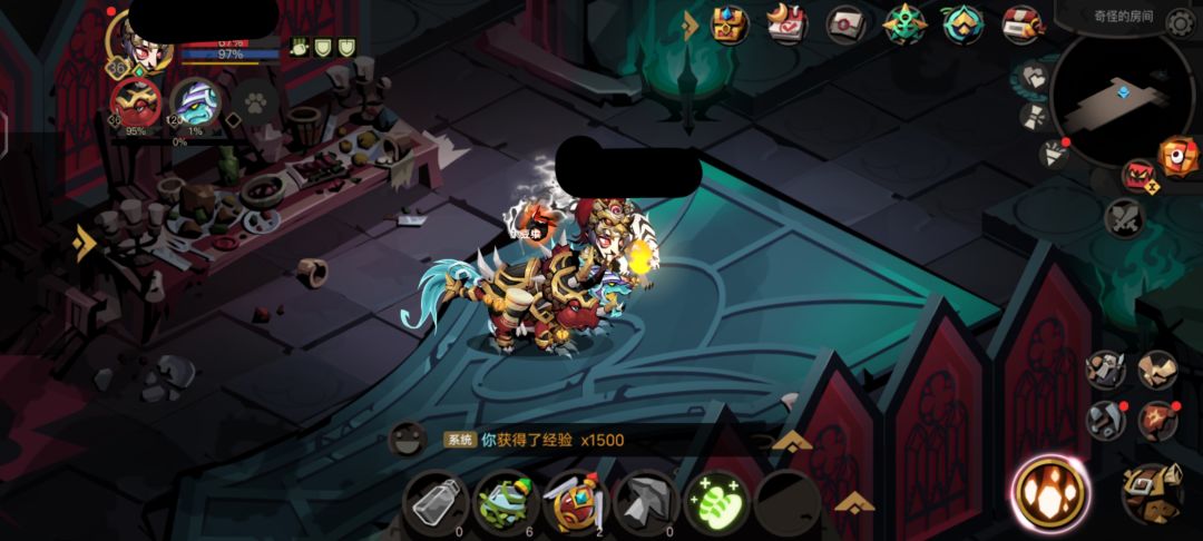 国王&女王,法,156血,5471魔 2