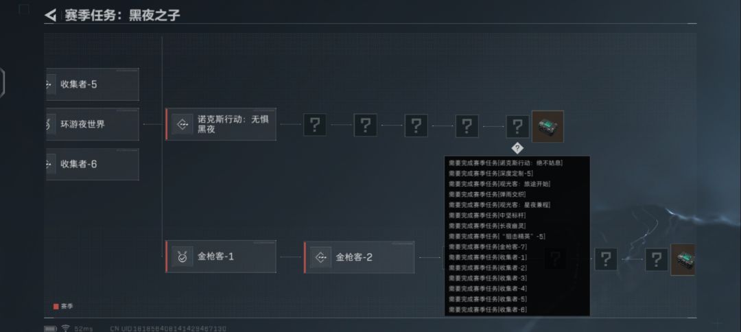 3×3是不是要把任务全部做完才能拿 1