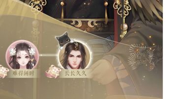 灵猫传游戏剧情攻略