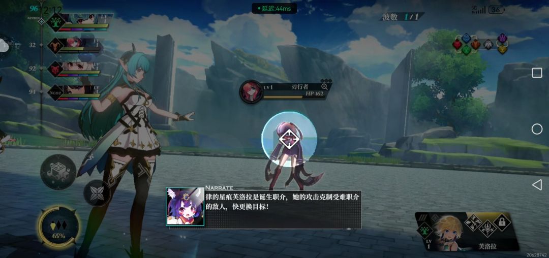 游戏教程都能直接卡死 1