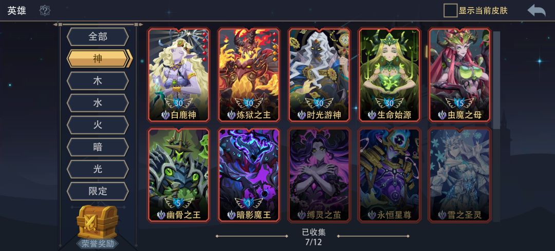弃坑n年，刚回来求大佬指导 2