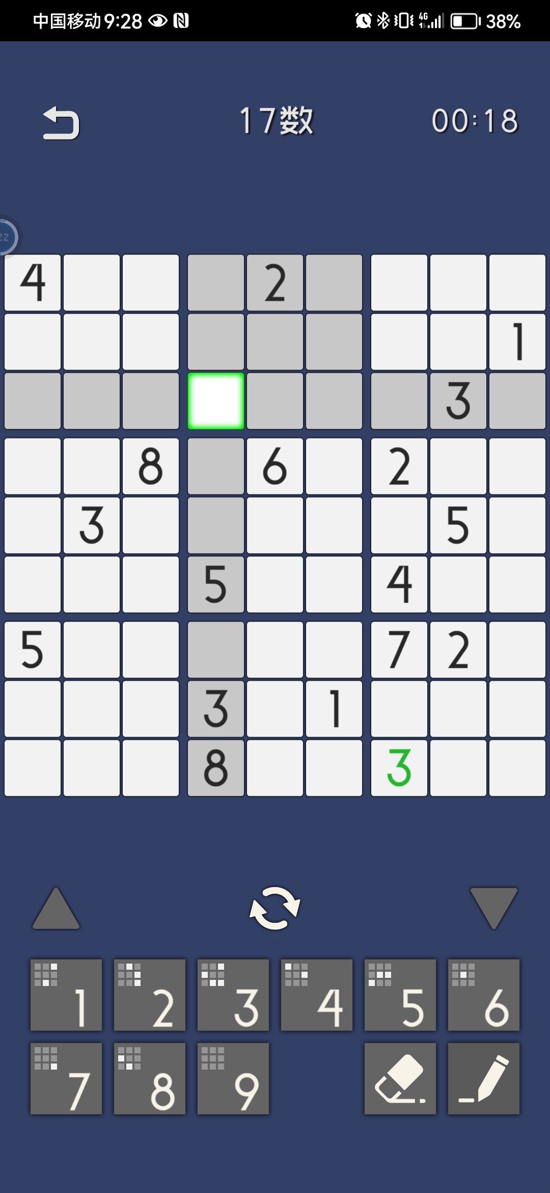 taptap更新之后的bug 2