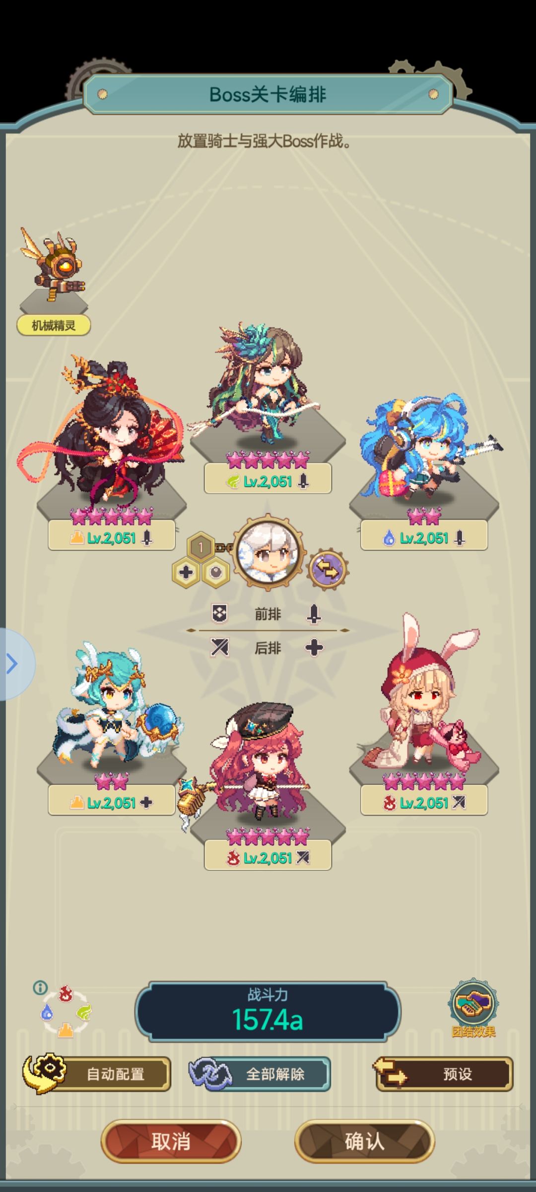 三伤痕 1