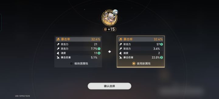让我来表演魔↑术↓技↑巧↓✌︎˶╹ꇴ╹˶✌︎截图