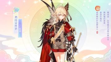 若不是为了御，谁会去刷困难本