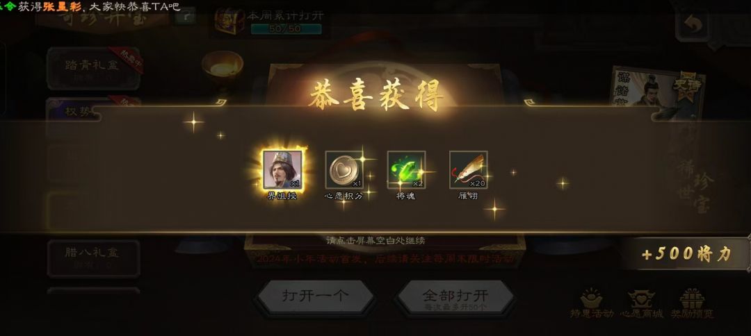 似曾相识的情形 2