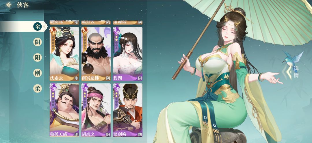 这游戏真的有人收号么…… 2