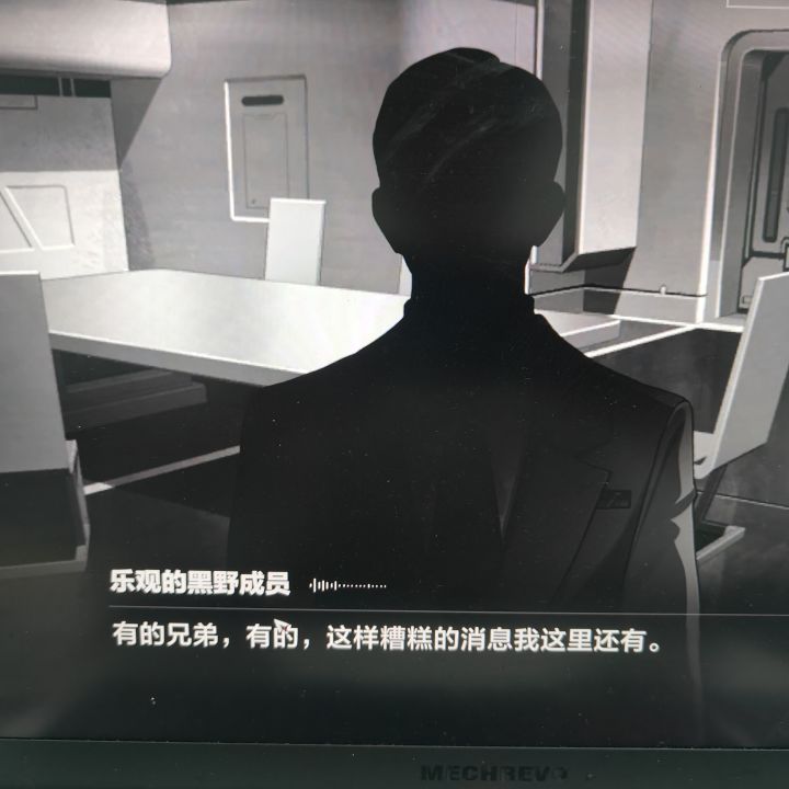 笑死我了截图