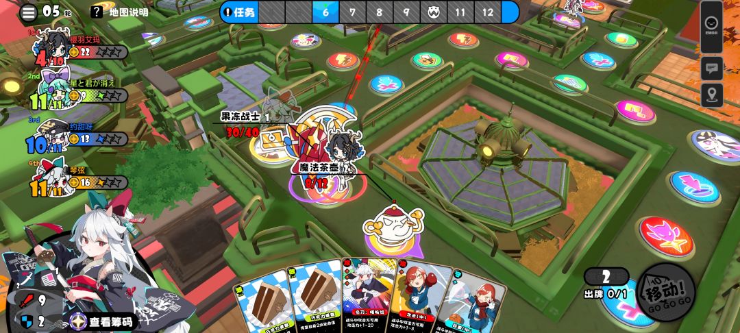 又遇到神人风水师 1
