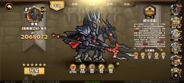 限定t0索伦攻略（萌新无保护将慎抽）