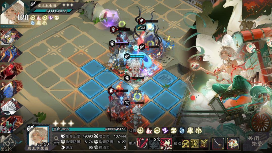 3.3下打卡 6