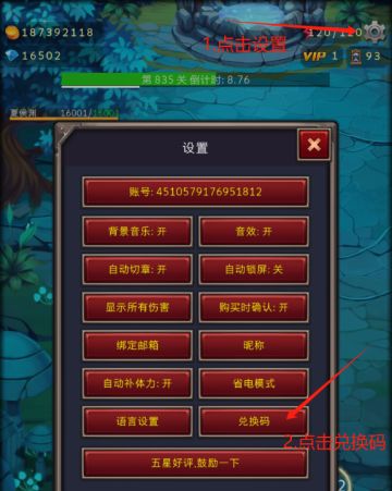 领取福利！！！