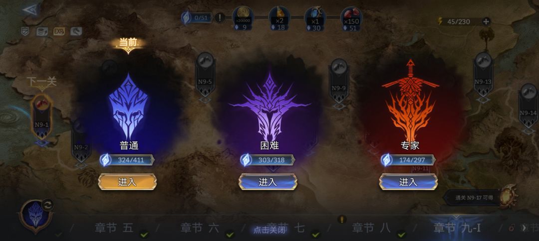 求助帖,零氪平民度过7天肝期后面该干嘛 3