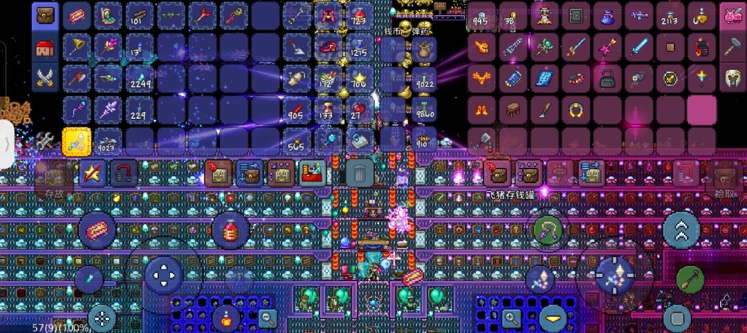 _(:з」∠)_ 4