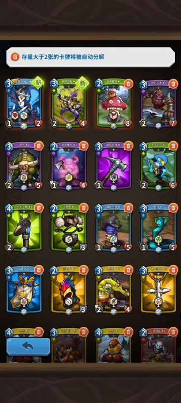 现版本卡组强度