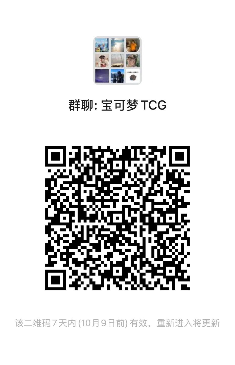 欧气爆棚,有没有小伙伴来吸吸欧气的! 1