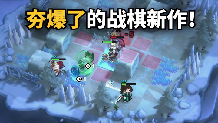终于等到又爽又好玩的战棋新作了!SRPG玩家一定不要错过截图