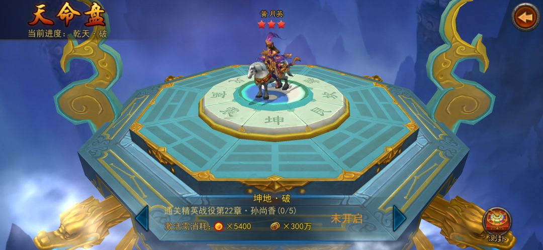 动态图片 6