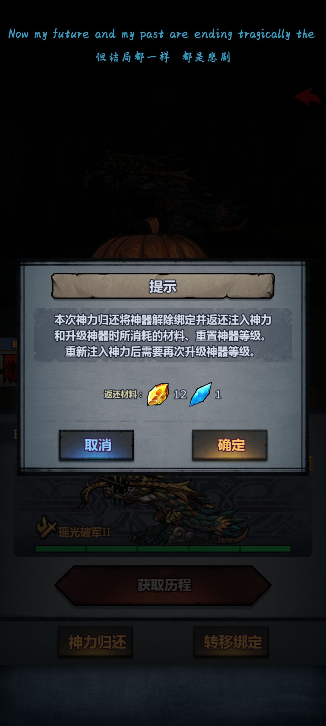 求助!!! 1