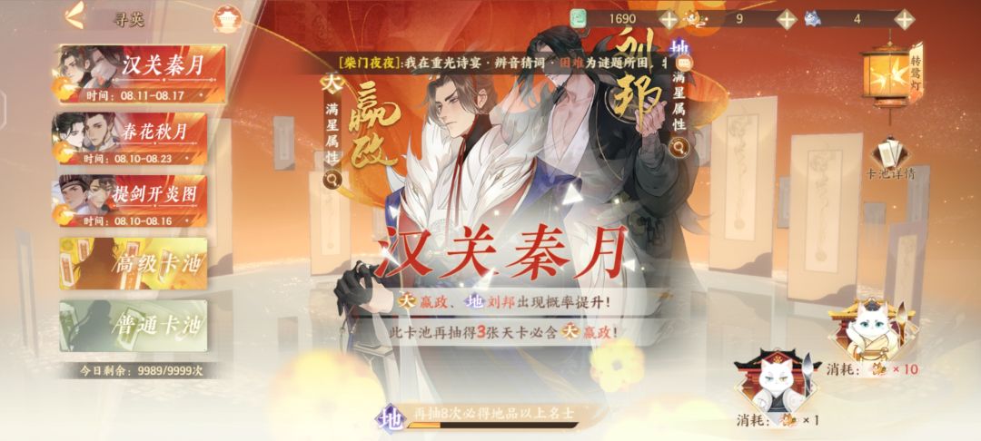 萌新求助 2