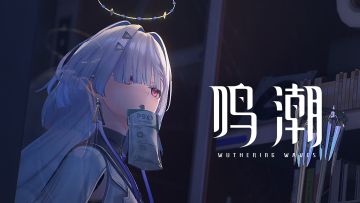 共鸣者瞬间 | 莫宁