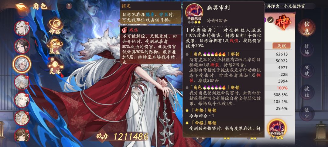 突发奇想问一下 1