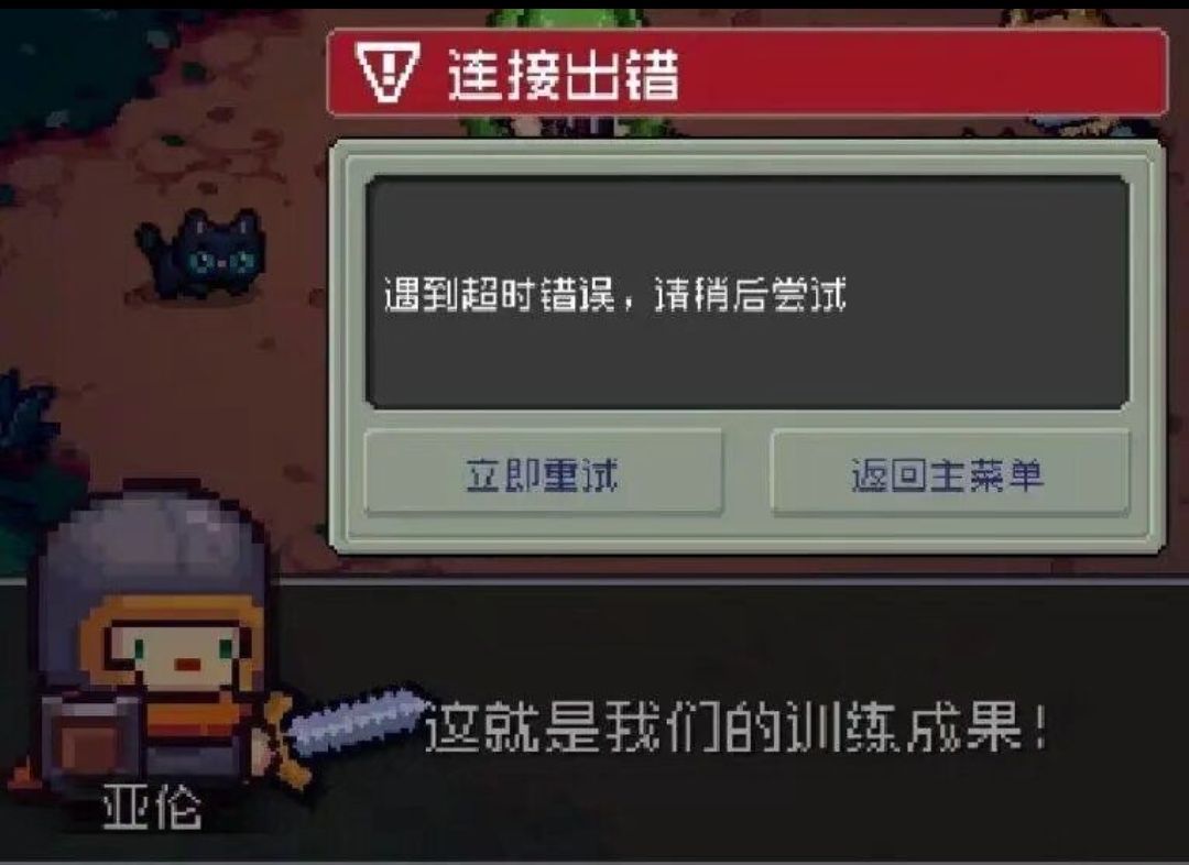 这就是我们的训练成果! 1