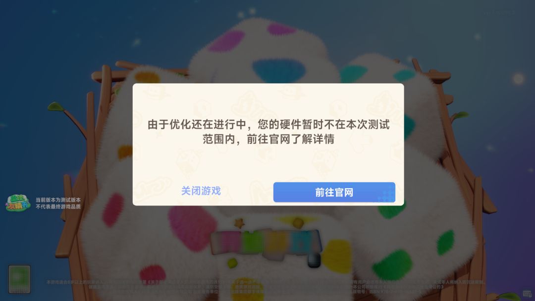 太好了,不用试毒了。 1