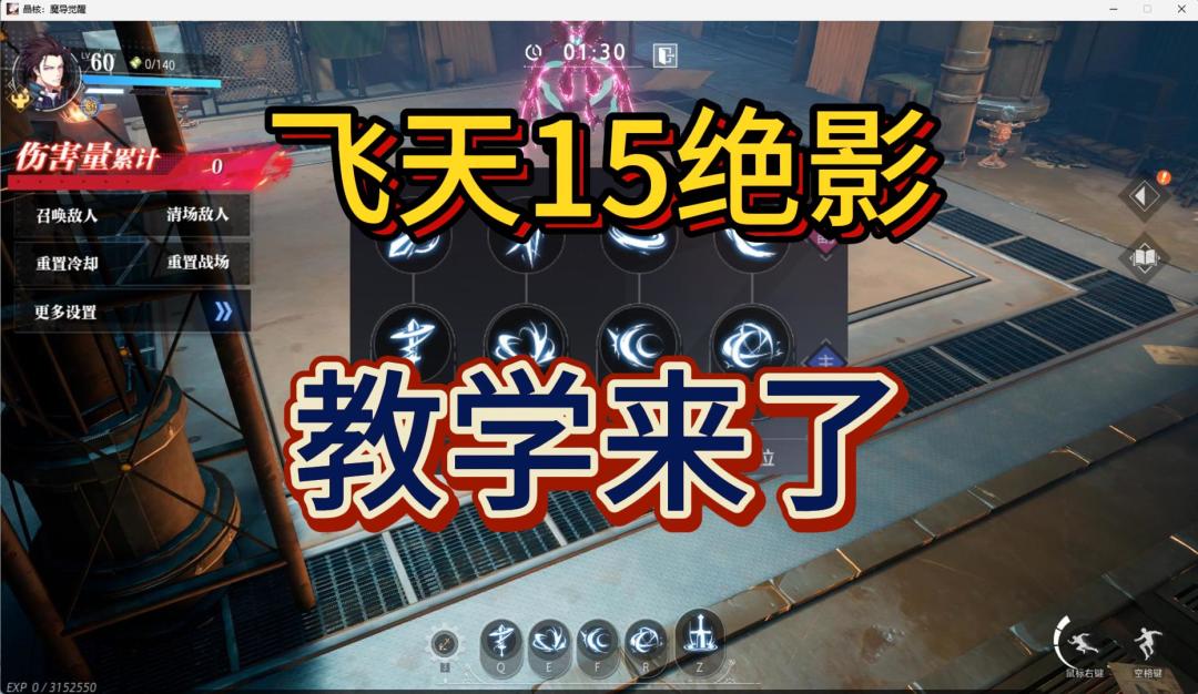 video-3693431