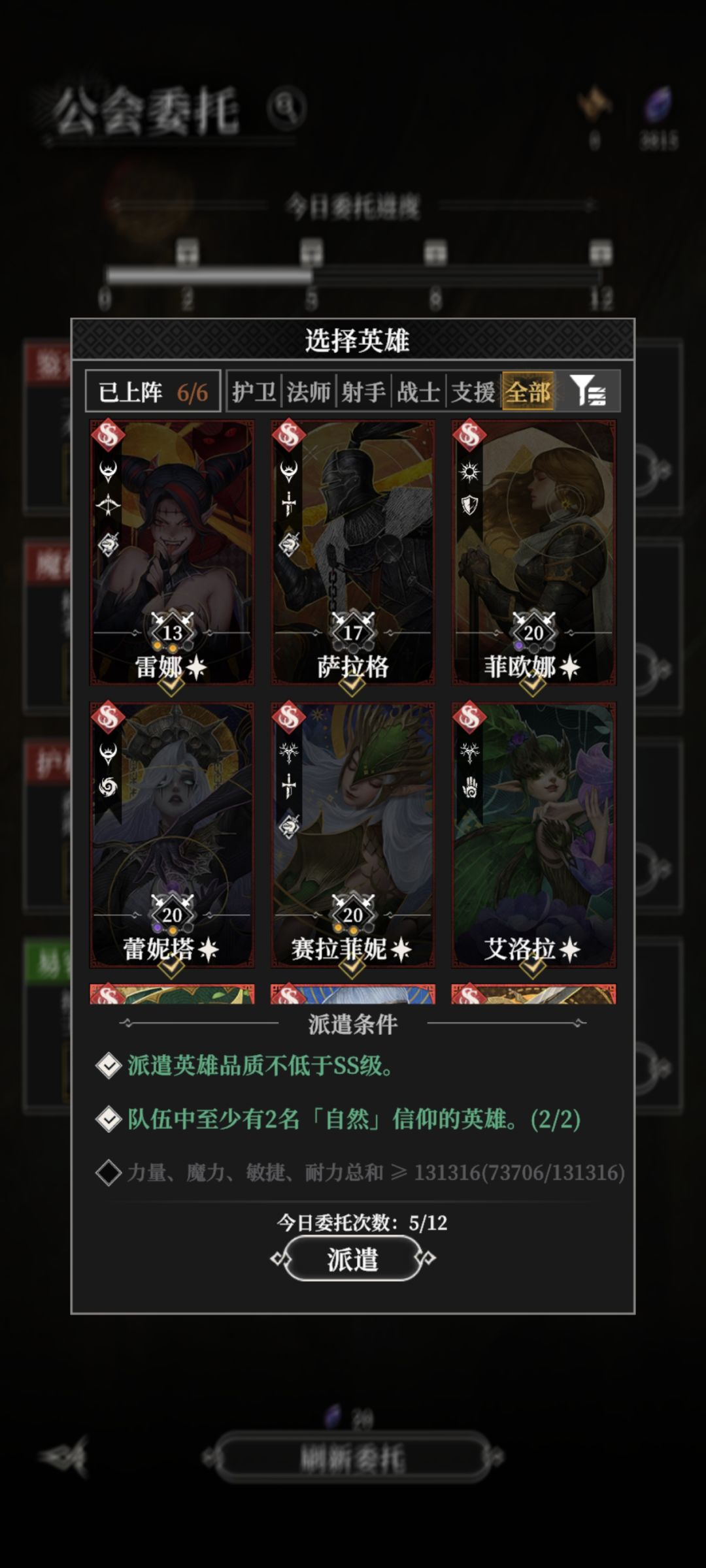 无语了 2