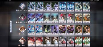 第一套卡第一套卡组八张ssr然后打的跟粑粑一样真是陷阱呀第二套卡组还可以很丝滑可以把三勾玉的那两张牌换成两张献祭第二套还是很强的