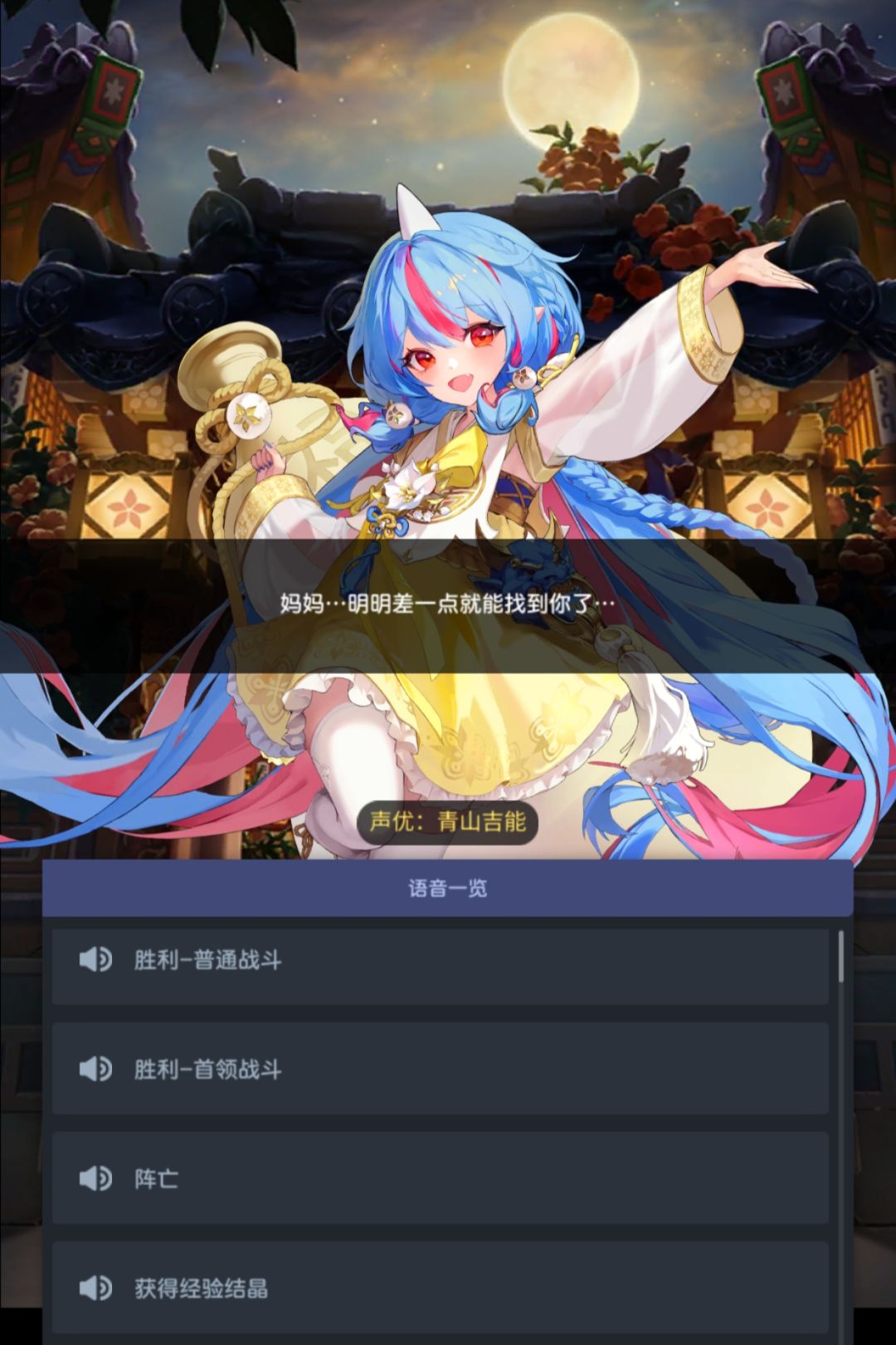 以防你不知道 3