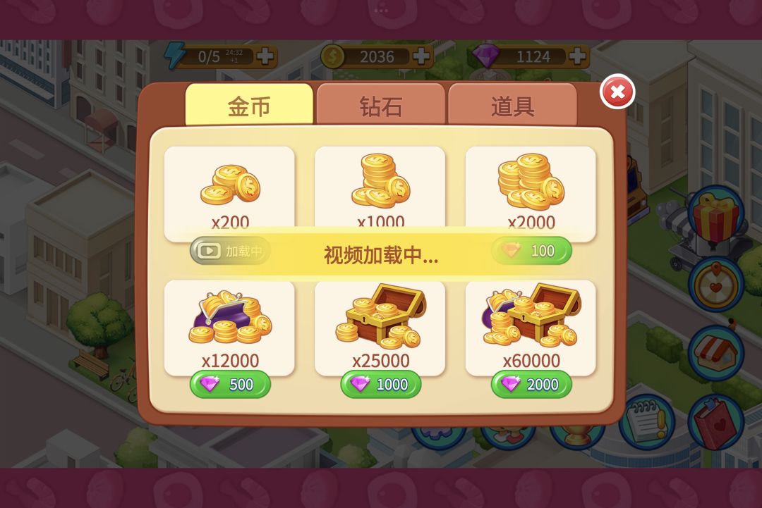 动态图片 3