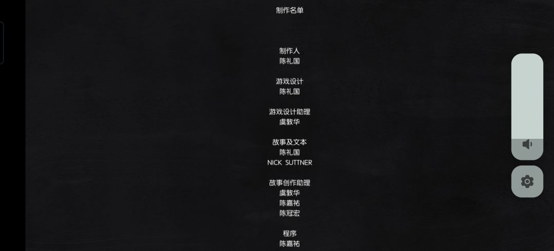 每一张都是壁纸! 2