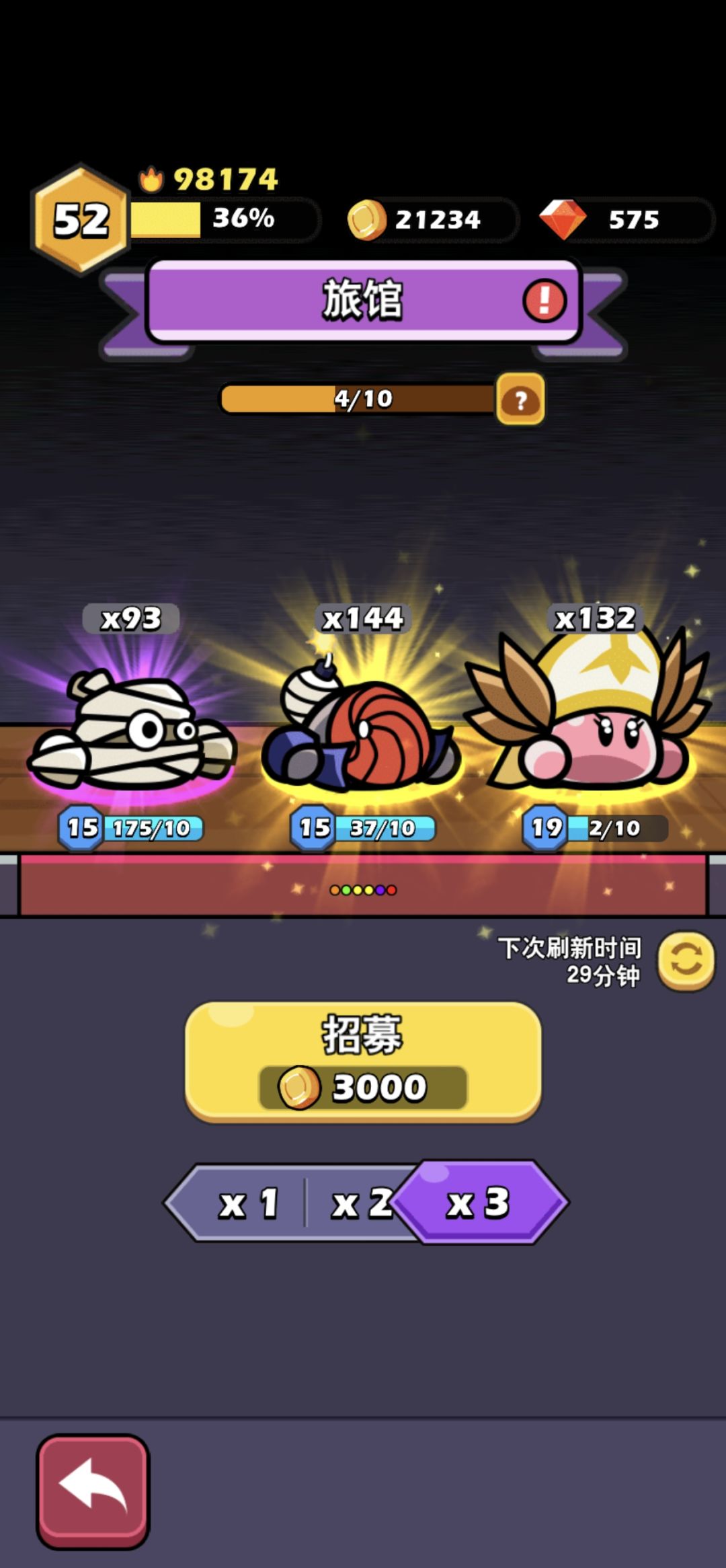 连着出两金 2