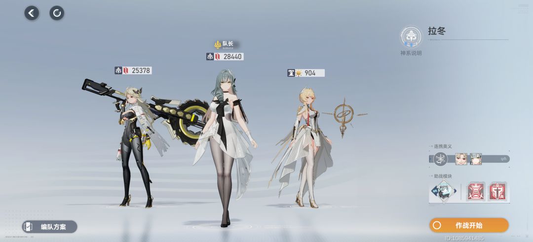 就这样养这三个队可以吗? 2